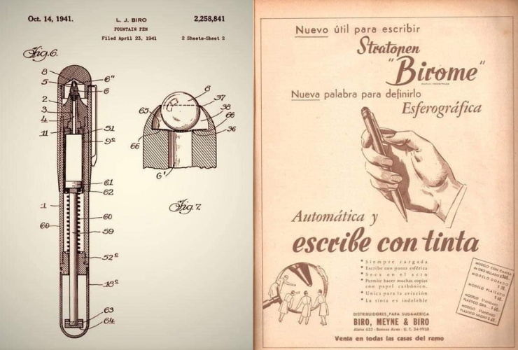 birome diseno